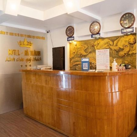Hottel Ha Thanh 하노이 외부 사진