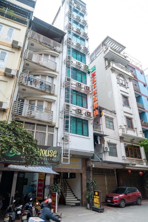 Hottel Ha Thanh 하노이 외부 사진